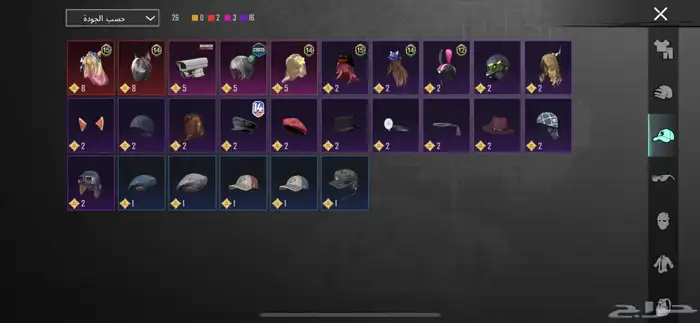 حساب ببجي للبيع 7