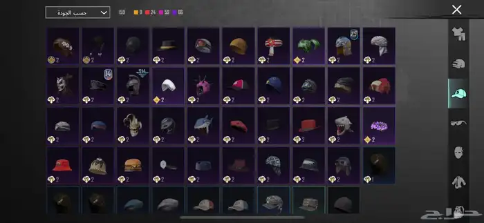 حساب ببجي 12