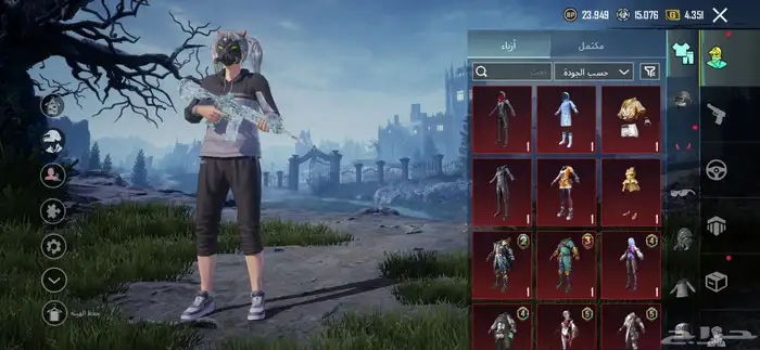 حساب ببجي عالمي للبيع 1