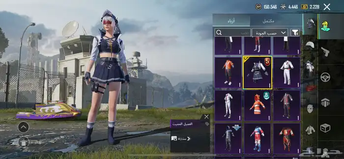 حساب ببجي 100 ريال موقع مكه 13