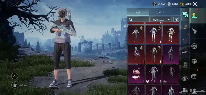 حساب ببجي عالمي للبيع 2