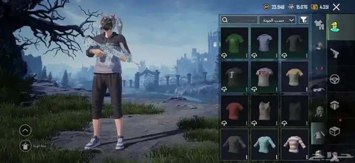 حساب ببجي عالمي للبيع 15