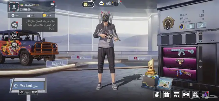 حساب ببجي عالمي للبيع 50