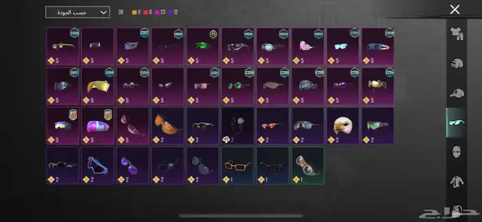 حساب ببجي برخصص 56