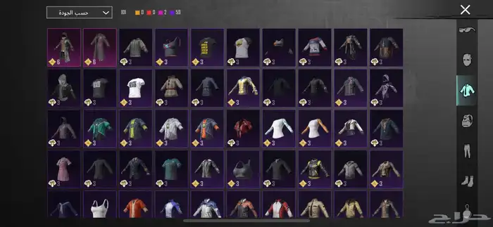 حساب ببجي برخصص 53