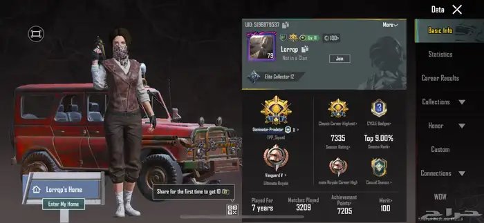 حساب ببجي عالميه بدل ب حساب حلو مناسب 0