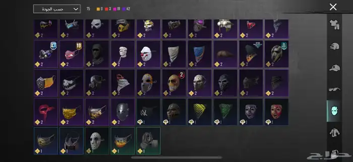 حساب ببجي برخصص 54