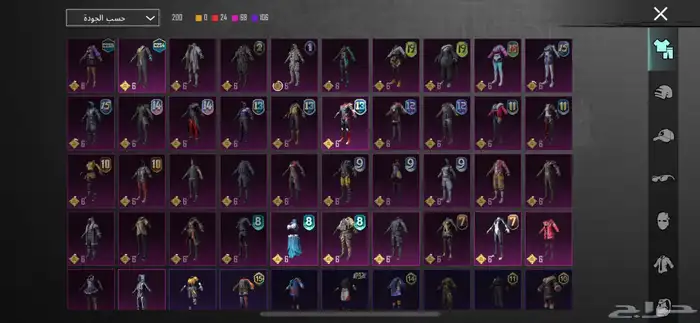 حساب ببجي برخصص 63