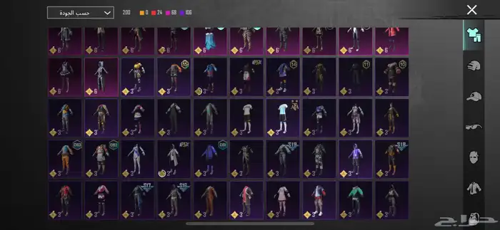 حساب ببجي برخصص 62