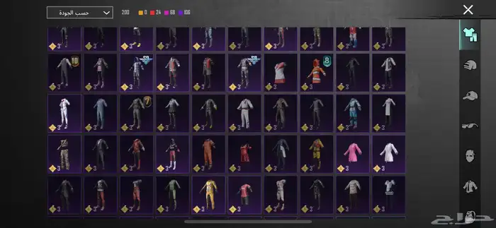 حساب ببجي برخصص 61