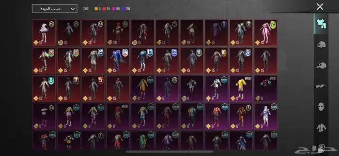 حساب ببجي برخصص 64