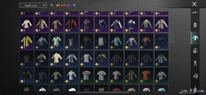 حساب ببجي برخصص 52