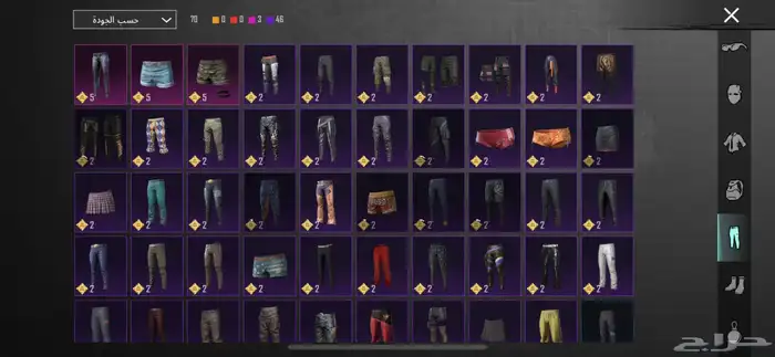 حساب ببجي برخصص 50