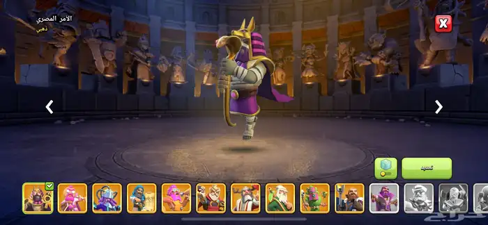 كلاش أوف كلانس تون 17 ماكس 2