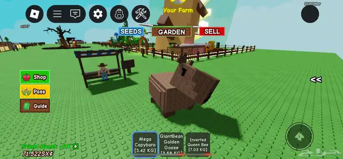 حيوانات ماب المزرعه مطوره كلها وقويه 3