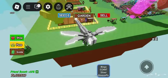 حيوانات ماب المزرعه مطوره كلها وقويه 0