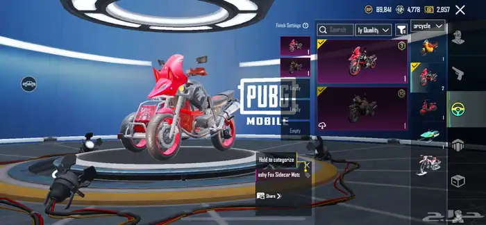 حساب ببجي للبيع مثل ماتشوفون الصور قدامكم 500 وفوق 54