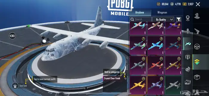 حساب ببجي للبيع مثل ماتشوفون الصور قدامكم 500 وفوق 43