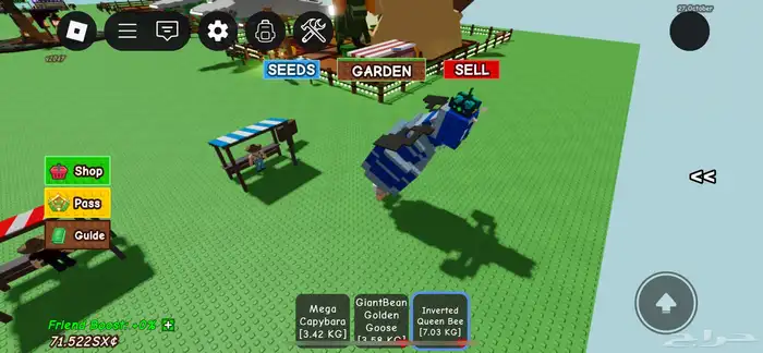 حيوانات ماب المزرعه مطوره كلها وقويه 1