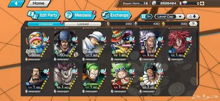 حساب باونتي راش قوي للبداية 3