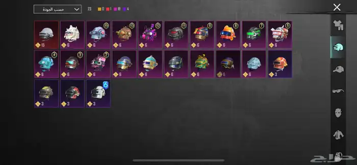 حساب ببجي قوي بسعر رخييص 4