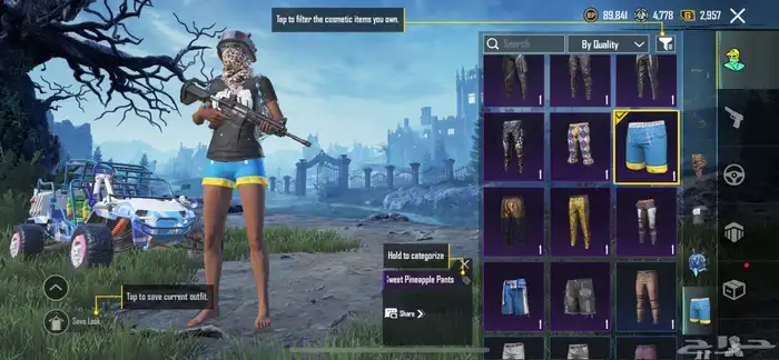 حساب ببجي للبيع مثل ماتشوفون الصور قدامكم 500 وفوق 28