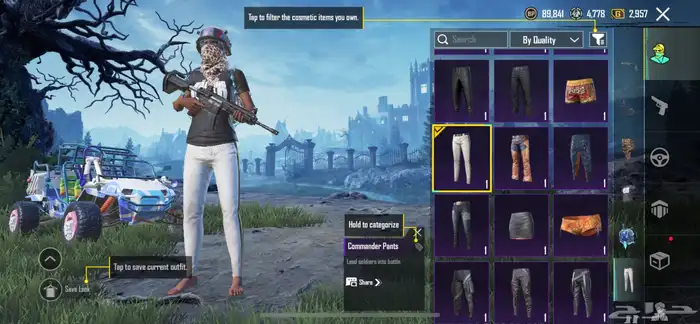 حساب ببجي للبيع مثل ماتشوفون الصور قدامكم 500 وفوق 29