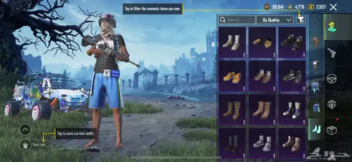 حساب ببجي للبيع مثل ماتشوفون الصور قدامكم 500 وفوق 31