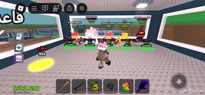 حيوانات ستيل برنيتو بأرخص الاسعار 1