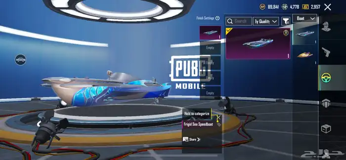 حساب ببجي للبيع مثل ماتشوفون الصور قدامكم 500 وفوق 61