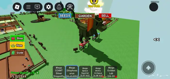 حيوانات ماب المزرعه مطوره كلها وقويه 5