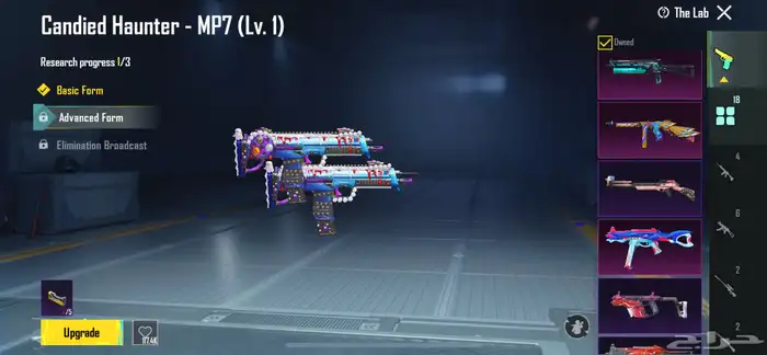 حساب ببجي للبيع مثل ماتشوفون الصور قدامكم 500 وفوق 34