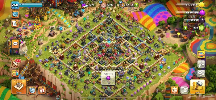 كلاش أوف كلانس تون 17 ماكس 5