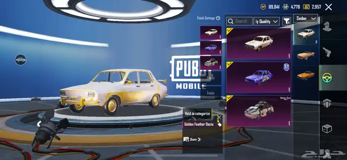 حساب ببجي للبيع مثل ماتشوفون الصور قدامكم 500 وفوق 51