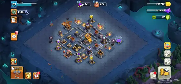 قريه كلاش اوف كلانس للبيع مستعجل .250 ريال 2