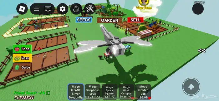 حيوانات ماب المزرعه مطوره كلها وقويه 4