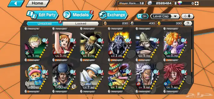 حساب باونتي راش قوي للبداية 2