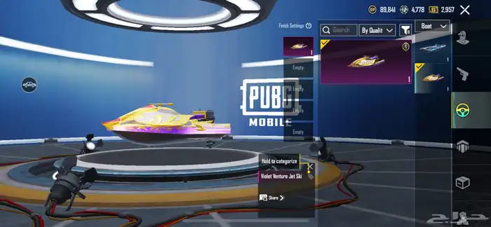 حساب ببجي للبيع مثل ماتشوفون الصور قدامكم 500 وفوق 60