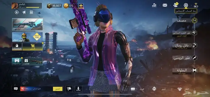 حساب كود موبايل 7