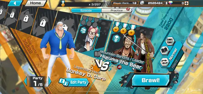 حساب باونتي راش قوي للبداية 4