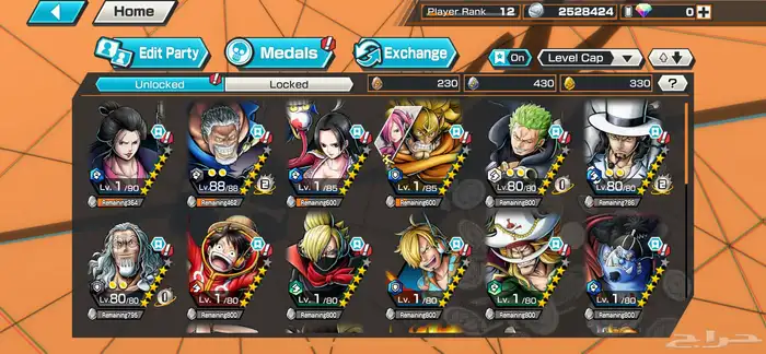 حساب باونتي راش قوي للبداية 1