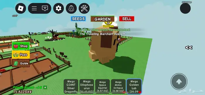 حيوانات ماب المزرعه مطوره كلها وقويه 8