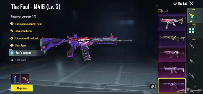 للبدل لاتقول سلم تستلم 1