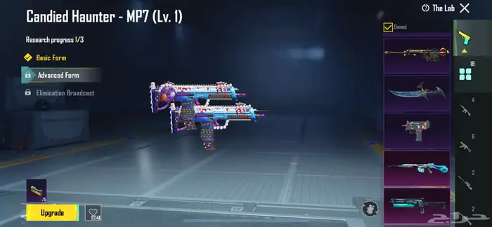 حساب ببجي للبيع مثل ماتشوفون الصور قدامكم 500 وفوق 35