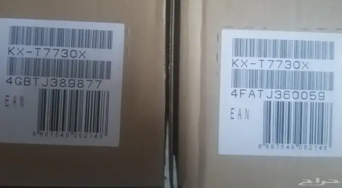 باناسونيك هواتف سلكية جديدة 1