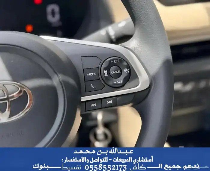 يارس Y PLUS 2026 كاش ولا أقساط بجميع الحلول التمويلية 9