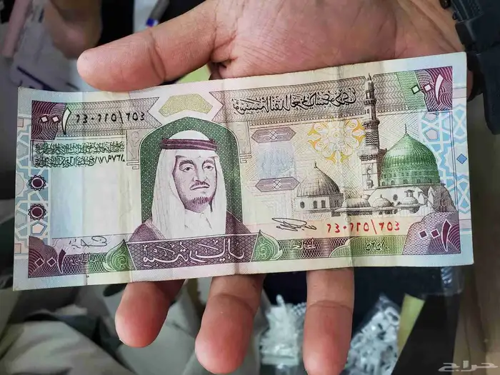 عمله فئه 100ريال 0
