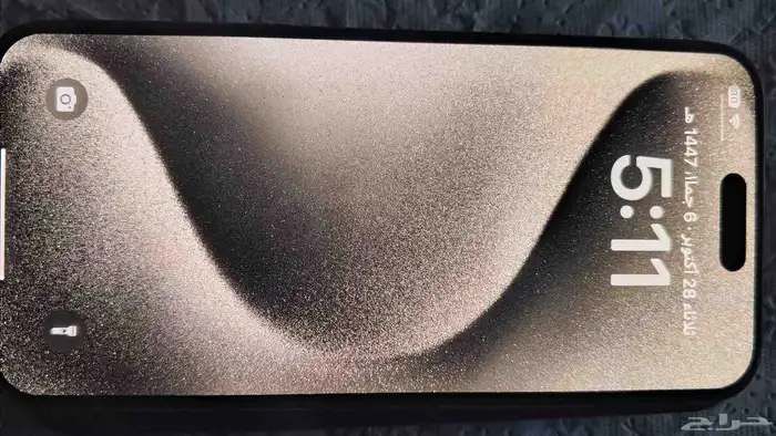 آيفون 15بروماكس ذاكره 256 2