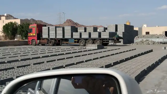 خدمات بلوك 1