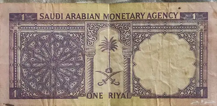 عملات نادره 1